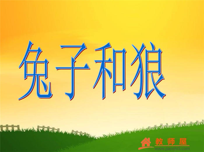 СԡӺǡ̬p