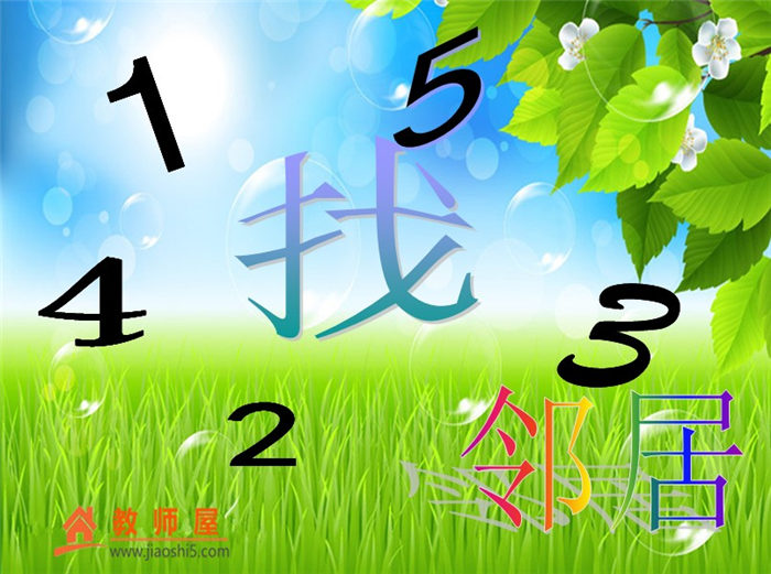 ѧھ_10