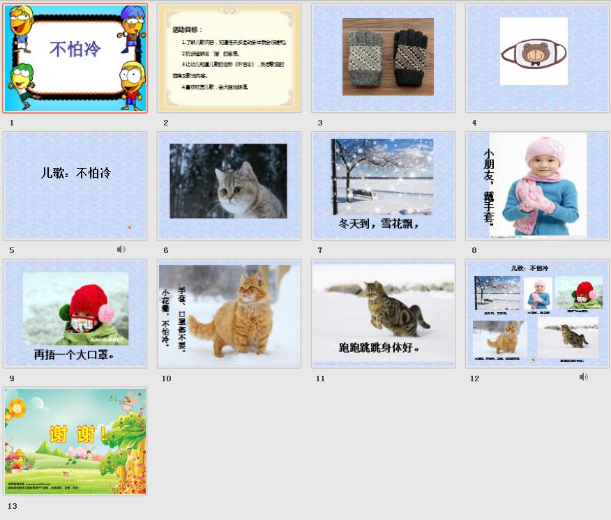02.jpg