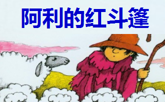 Ķĺ춷