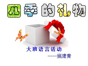 ԡļ ˵