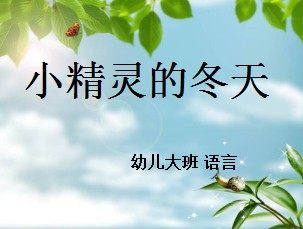 ԡСĶ졷P