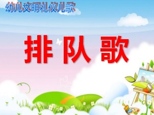 СԶ衶ŶӸ衷