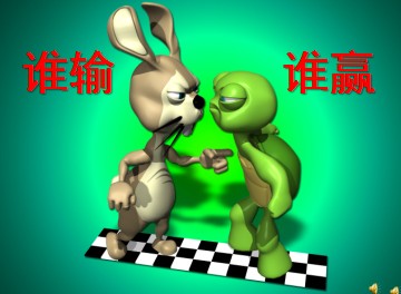 Աۡ˭˭Ӯ