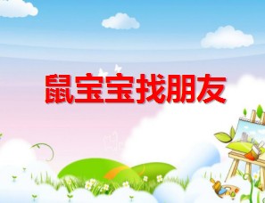 Сԡ󱦱ѡ