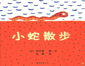 СԻ汾ĶСɢ